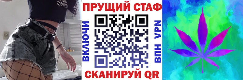 Названия наркотиков Пудож Бошки Шишки Кетамин ГАШ