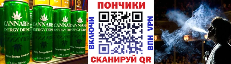 купить наркотик  ОМГ ОМГ как войти  Cannafood марихуана  Пудож 