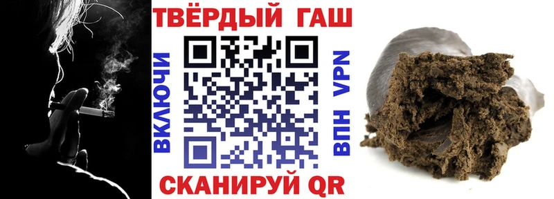 где найти   Пудож  ГАШ Изолятор 