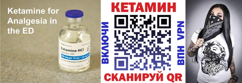KRAKEN   где купить наркоту  Пудож  КЕТАМИН ketamine 