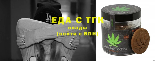 2c-b Армянск