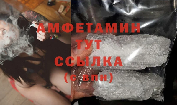 марки nbome Аркадак