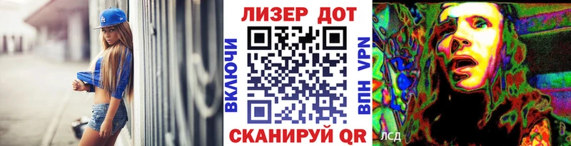 Наркотические марки 1,8мг  цена   Пудож 