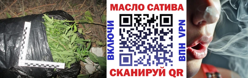 Дистиллят ТГК вейп с тгк  Пудож 